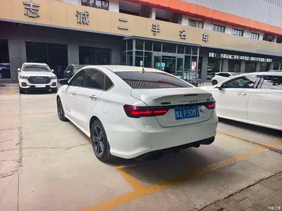 2020 Geely Binrui 1.4T CVT Asian Games Edition, фото 3, лот 10302417