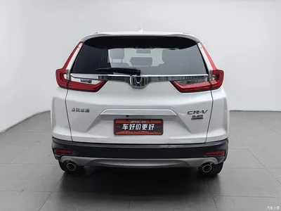 2017 Honda CR-V 240TURBO CVT 2WD Trend Edition, фото 4, лот 10432986