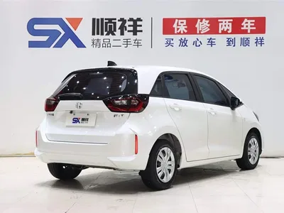 2023 Honda Fit 1.5L CVT Trend Edition, фото 4, лот 10409047