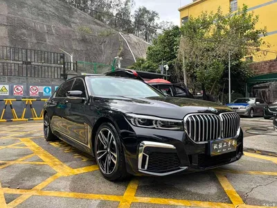 2021 BMW 7 Series Model 730Li M Sport Package, фото 2, лот 10459058