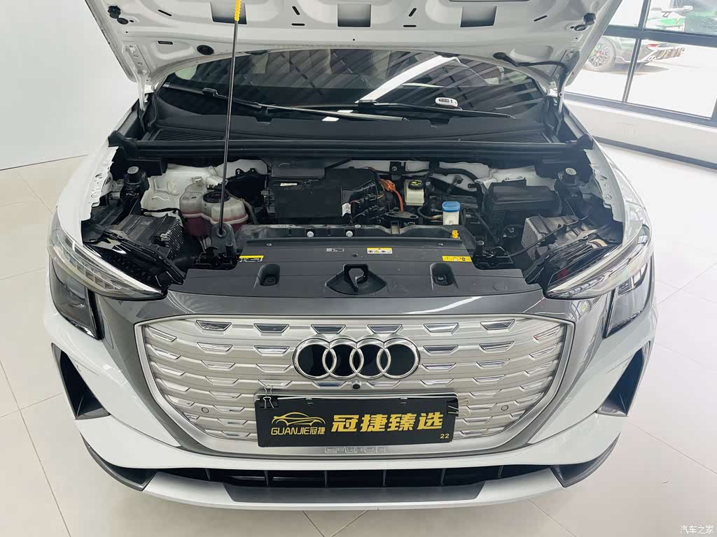 2022 Audi Q5 e-tron 40 e-tron Starlight Edition Brocade Suit Sun Chaser Version, фото 2, лот 10239891