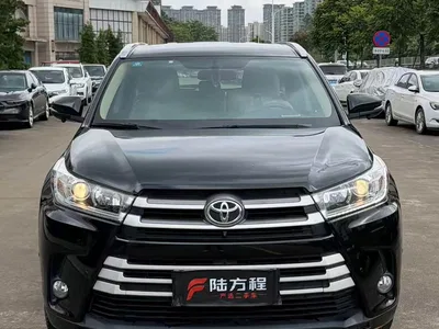 2020 Toyota Highlander 2.0T 4WD Millionth Anniversary Edition 7-Seater, фото 2, лот 10400193