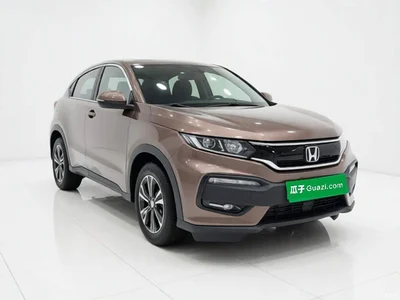 2015 Honda XR-V 1.5L LXi CVT Classic Edition, фото 3, лот 11569104