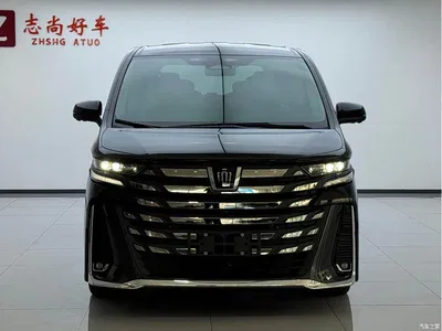 2024 Toyota Vellfire Crown Hybrid 2.5L Executive Premium Edition, фото 2, лот 10383804