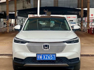 2023 Honda Vezel 1.5L CVT Pioneer Edition, фото 2, лот 10428161