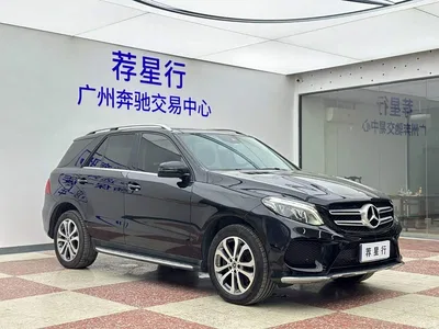2018 Mercedes-Benz GLE 320 4MATIC Dynamic Ultimate Edition, фото 4, лот 10297642