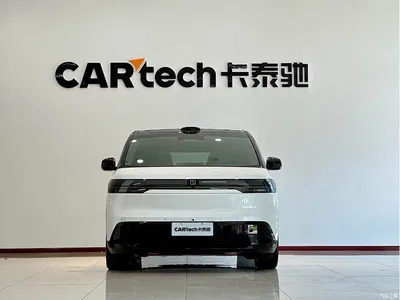 2025 ZEEKR MIX Smart Driving Edition, фото 2, лот 10290747