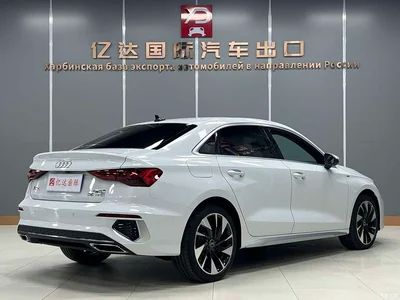 2022 Audi A3 A3L Limousine 35 TFSI Style Sport, фото 4, лот 10458549