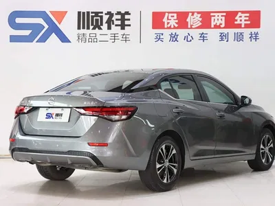 2022 Nissan Sylphy 1.6L XL CVT Smart Edition, фото 4, лот 10338571