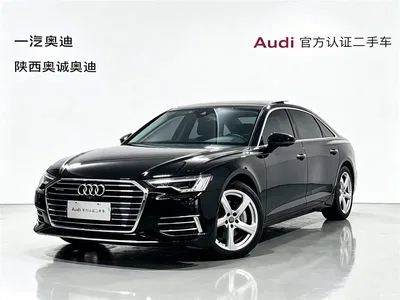 2020 Audi A6L 45 TFSI quattro Premium Elegance, фото 1, лот 10334854