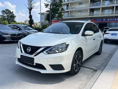 2021 Nissan Sylphy Classic 1.6XE CVT Comfort Edition, фото 1, лот 11204235