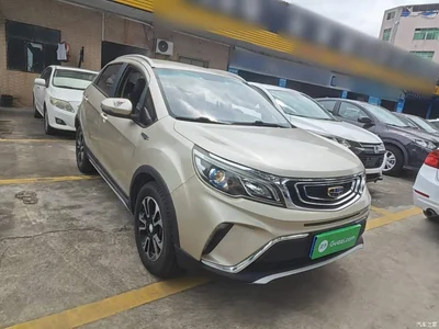 2017 Geely Vision X3 1.5L Automatic Elite, фото 4, лот 11568915