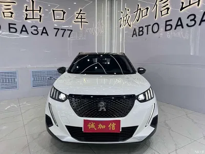 2022 Peugeot 2008 230THP THE ONE, фото 2, лот 10396637