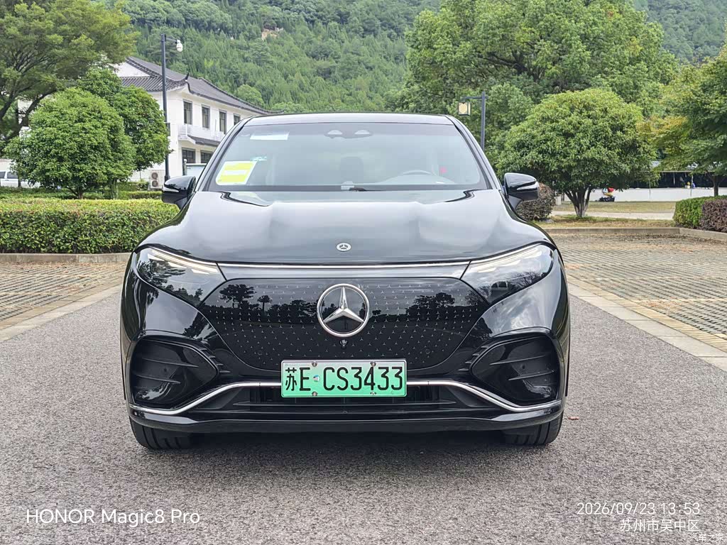 2025 Mercedes-Benz EQS SUV Model 500 4MATIC, фото 2, лот 11090075