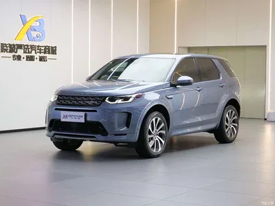 2020 Land Rover Discovery Sport 249PS R-Dynamic Performance Tech 7-seater, фото 1, лот 10324130
