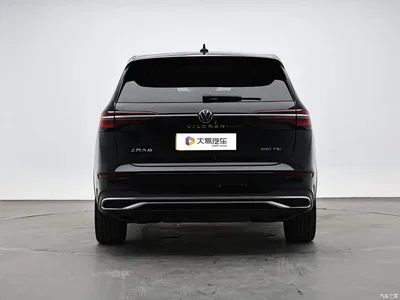 2024 Volkswagen Viloran 380TSI Executive Edition, фото 4, лот 10415119