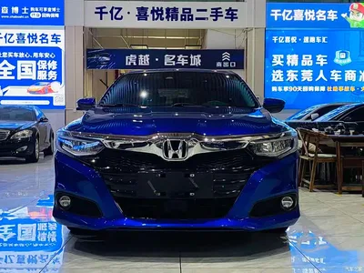 2019 Honda Lingpai 180Turbo CVT Leading China VI, фото 2, лот 10827500