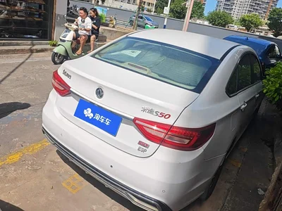 2017 Dongfeng Jingyi S50 1.6L CVT Premium, фото 3, лот 11146643