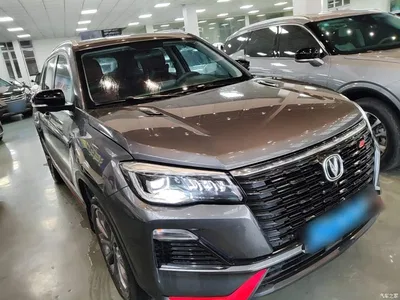 2022 Changan CS75 Blue Whale Edition 1.5T DCT Premium, фото 4, лот 10253207