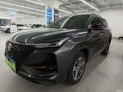 2021 Changan CS75 PLUS Model 1.5T Automatic Luxury, фото 1, лот 10387697