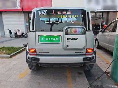 2025 iCAR V23 FWD Premium Model, фото 4, лот 11545607