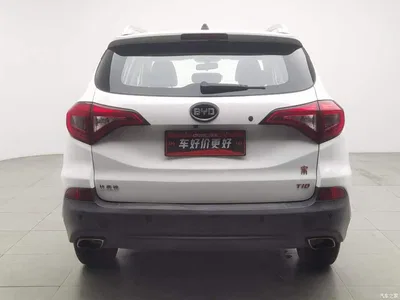 2016 BYD Song Ultimate Edition 1.5TID Automatic Elite, фото 4, лот 10690210