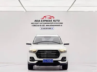 2021 Haval H6 National Trend Edition 1.5GDIT Automatic Champion Edition, фото 2, лот 10299205