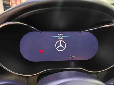 2021 Mercedes-Benz C-Class C 260 Starry Exclusive Edition, фото 4, лот 10768961