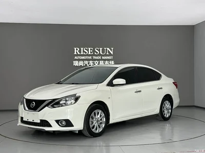 2021 Nissan Sylphy Classic 1.6XL CVT Luxury Edition, фото 1, лот 10837347