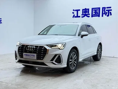 2021 Audi Q3 35 TFSI Progressive Sport, фото 1, лот 11074632