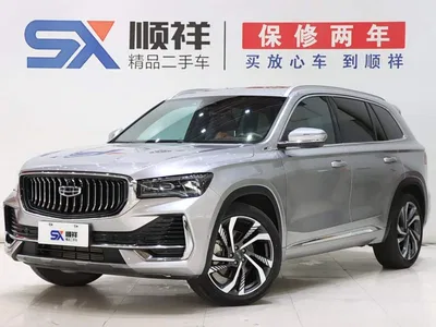 2021 Geely Xingyue L 2.0TD DCT EVO FWD Intelligent Premium Edition, фото 1, лот 10307408