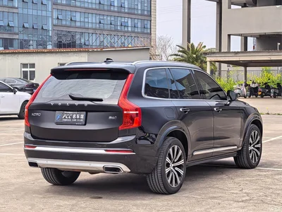 2021 Volvo XC90 B6 Smart Comfort Luxury 7-seater, фото 3, лот 10587917