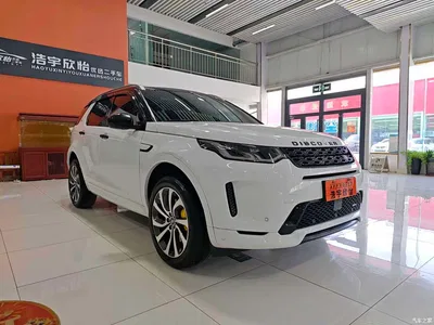 2022 Land Rover Discovery Sport Model Year Facelift 249PS Metropolitan Edition, фото 3, лот 10323232