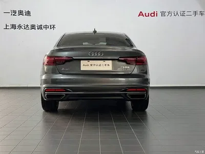 2020 Audi A4L 40 TFSI Luxury Elegance, фото 4, лот 10842459
