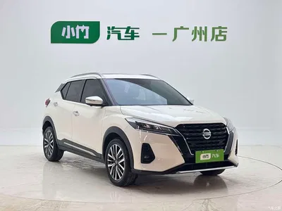 2022 Nissan Kicks 1.5L CVT XV Luxury Edition, фото 2, лот 11221141