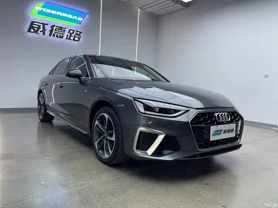 2024 Audi A4L 40 TFSI Fashion Dynamic, фото 3, лот 10233016