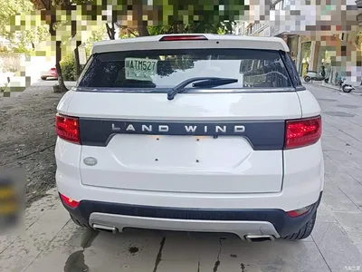 2015 Landwind X7 2.0T Panorama Premium, фото 4, лот 10444784