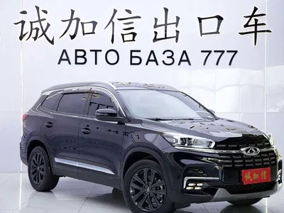2022 Chery Tiggo 8 1.5TCI Auto Special Edition 5-Seater, фото 3, лот 11567831