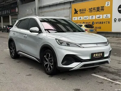 2023 BYD Yuan PLUS Champion Edition 430KM Surpassing Type, фото 3, лот 10250254