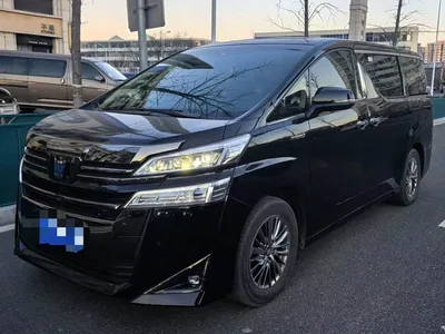 2023 Toyota Vellfire Crown Hybrid 2.5L HV Premium, фото 1, лот 10275260
