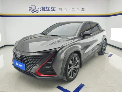 2020 Changan UNI-T 1.5T Flagship, фото 1, лот 10247110