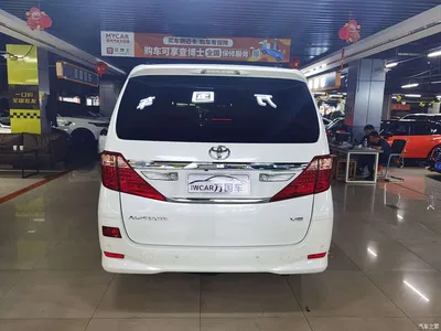 2012 Toyota Alphard 3.5L Luxury Edition, фото 4, лот 10269726