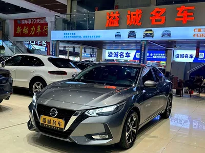 2022 Nissan Sylphy 1.6L XL CVT Delight Edition, фото 1, лот 10354988