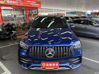 2020 Mercedes-Benz GLE AMG AMG GLE 53 4MATIC+, фото 2, лот 10315859