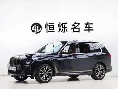 2022 BMW X7 xDrive M50i, фото 1, лот 10412827