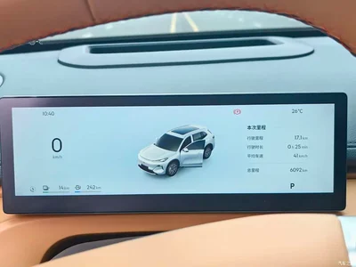2025 Geely Galaxy Galaxy Starship 7 EM-i 120km Navigation Edition, фото 4, лот 10887091