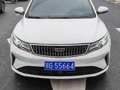 2021 Geely Emgrand GL UP 1.4T CVT Executive, фото 2, лот 10309679