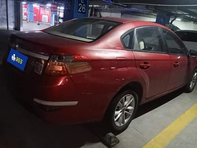 2013 Zhonghua H330 1.5L Automatic Luxury, фото 3, лот 11642557