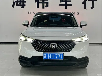 2023 Honda XR-V 1.5L CVT Fever Edition, фото 2, лот 10420648