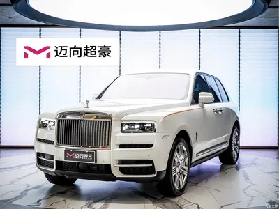 2024 Rolls-Royce Cullinan 4-Seater, фото 1, лот 10237777